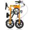 Bici Nanoo EFB 12 Elettrica - Arancione